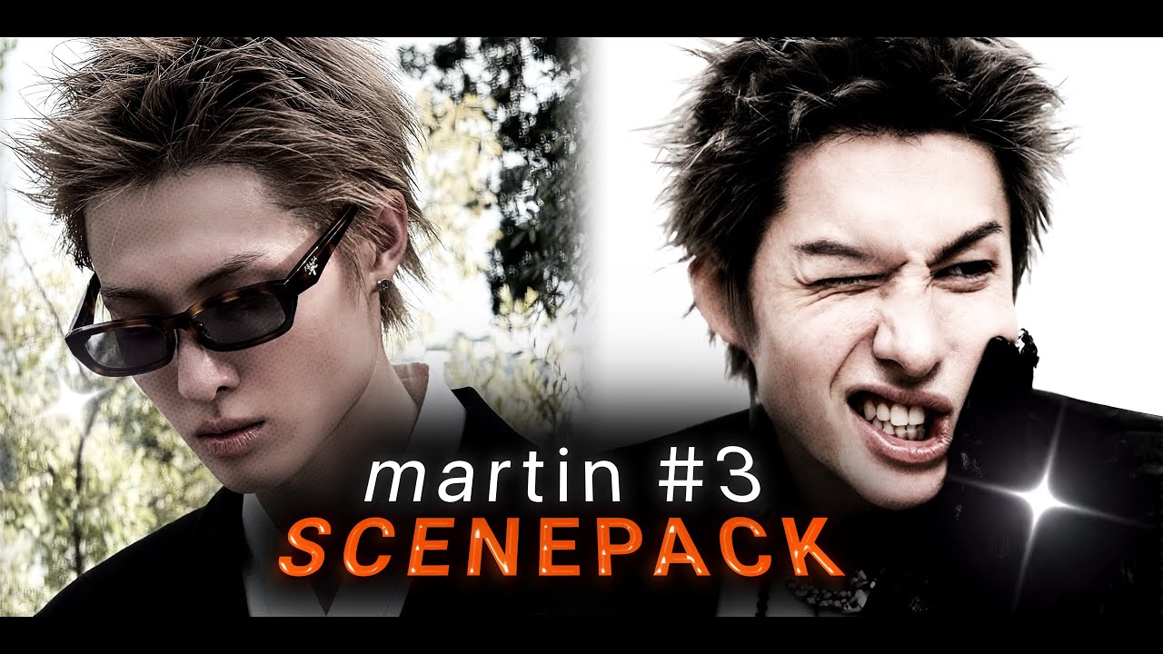 「4k」cortis martin #3 editing clips | scenepack 