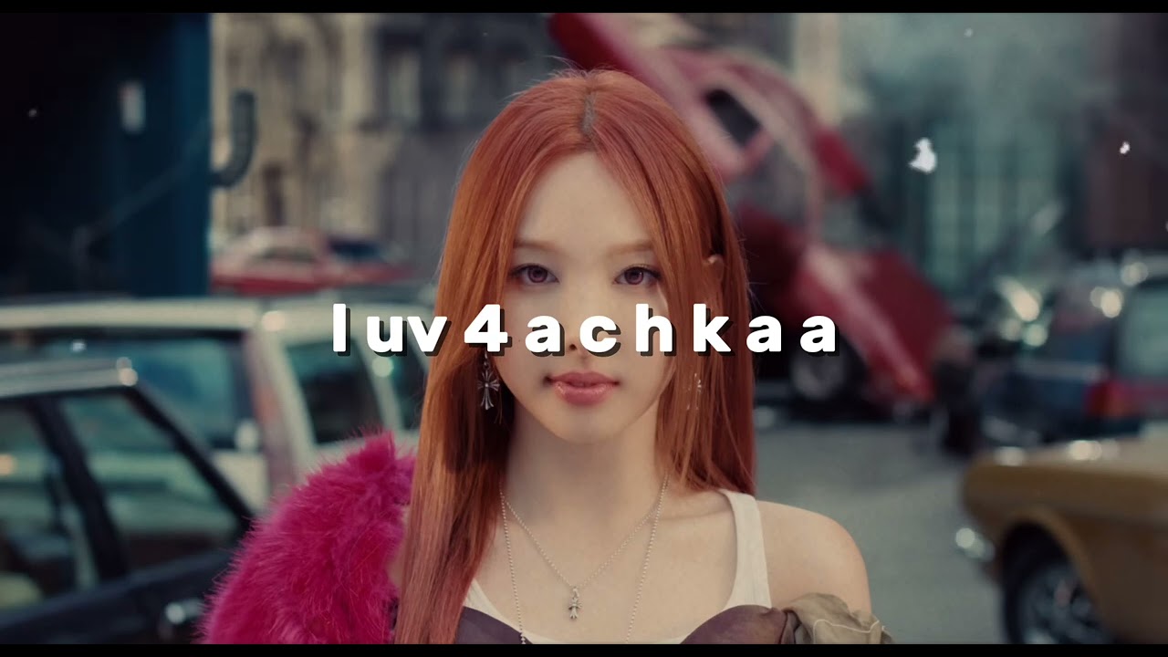 Nayeon – ABCD (speed up)