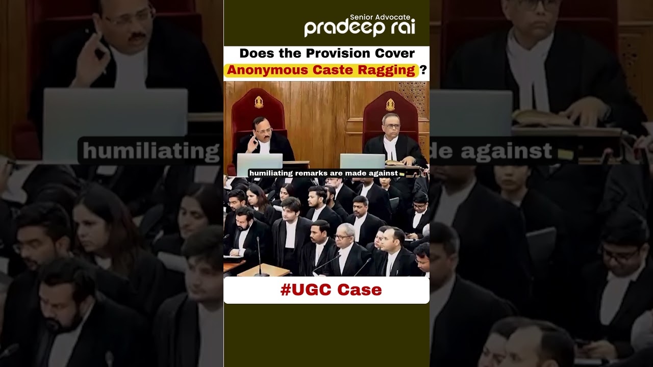 Будут ли правила UGC регулировать вопросы, связанные с дискриминационными высказываниями в адрес ...