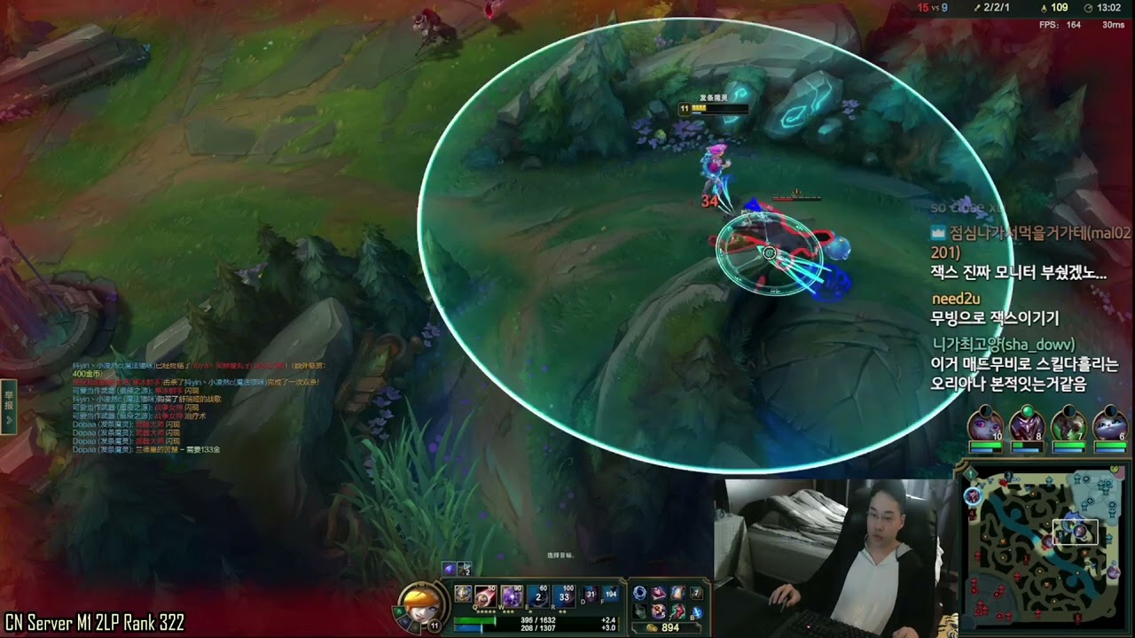 Dopa Orianna vs Sylas ✅ Dopa Stream 8/2022