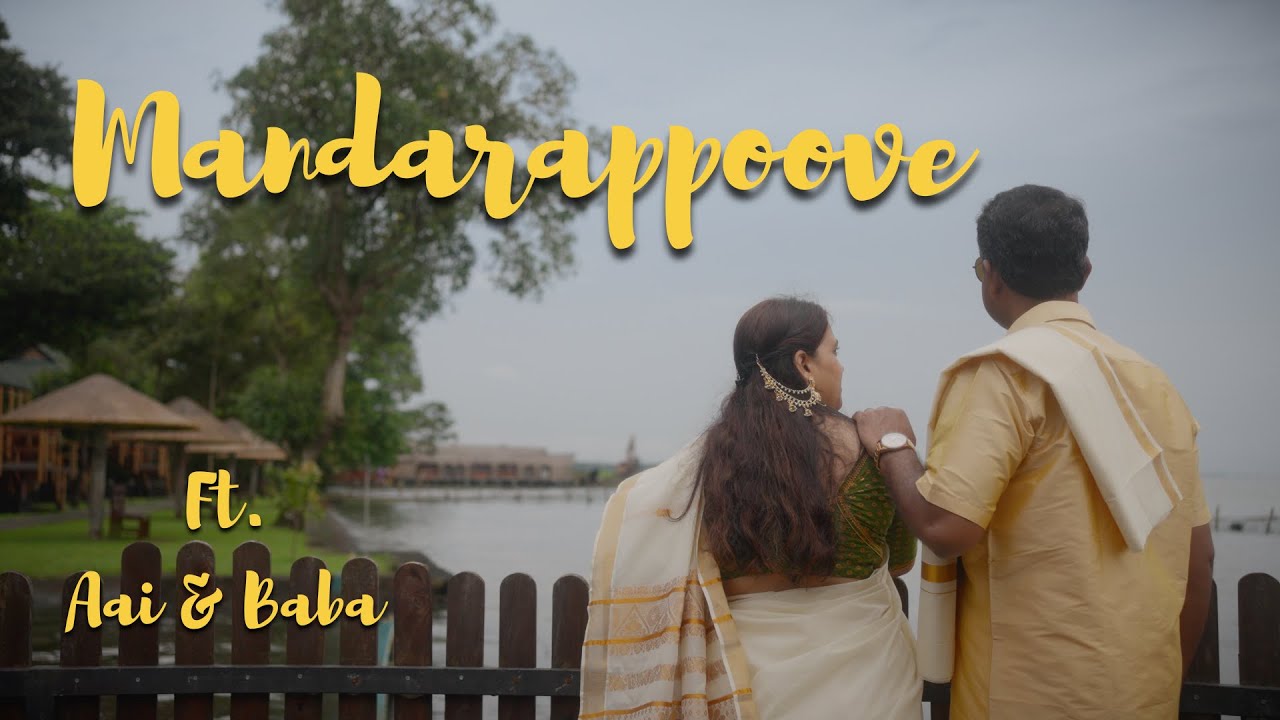 Mandarappoove Ft. Aai and Baba