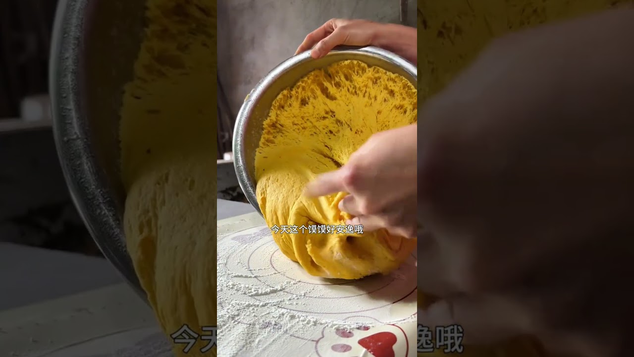 关键时刻掉链子 南瓜馒头！你给我憋了个大的… #我的乡村生活 #南瓜馒头 #南瓜的创意吃法 #厨房翻车现场