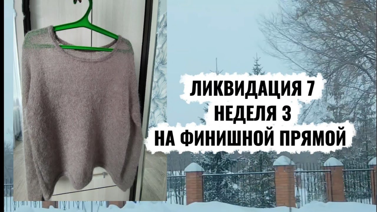 СП 