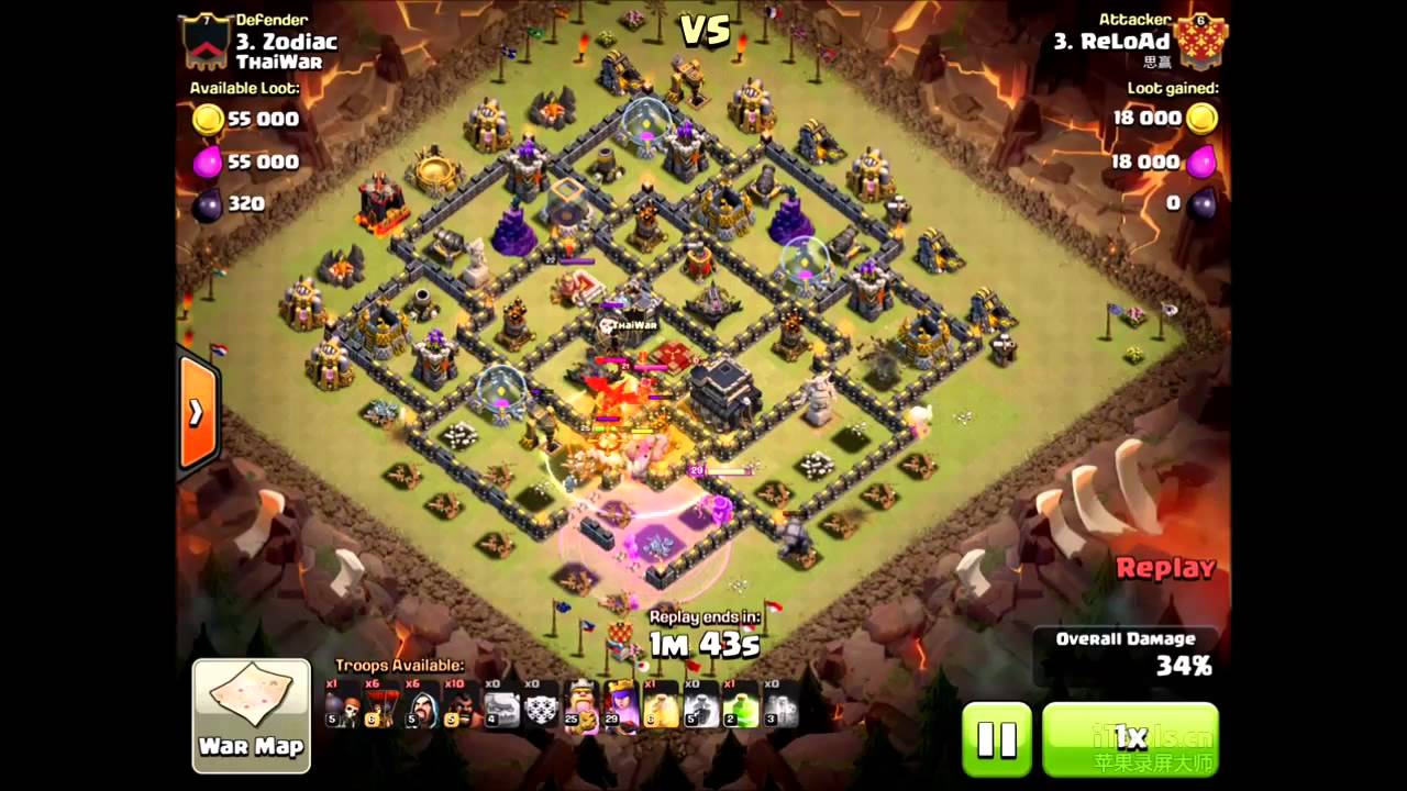 3star TH9 with high technique wall bracker