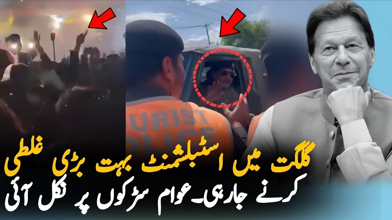 Gilgit Election 2026: Why Public Protest Against Establishment Policies in Gilgit?
