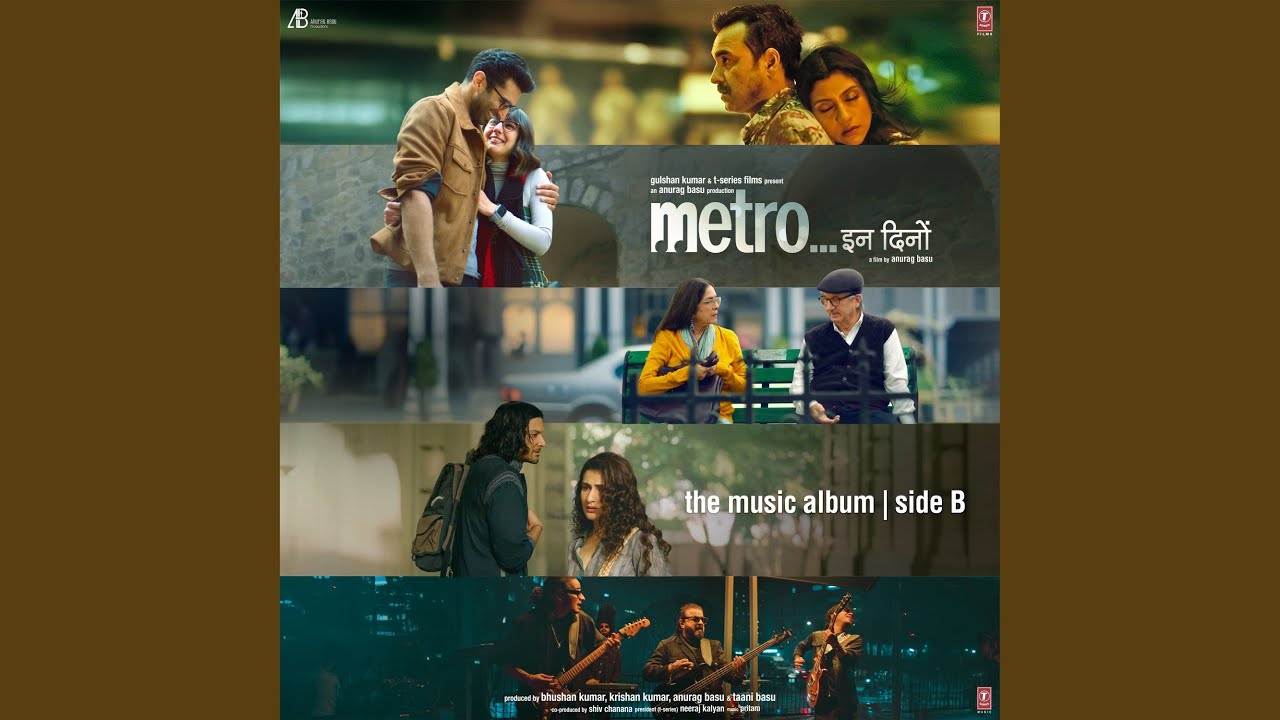 Qayde Se - Film Version