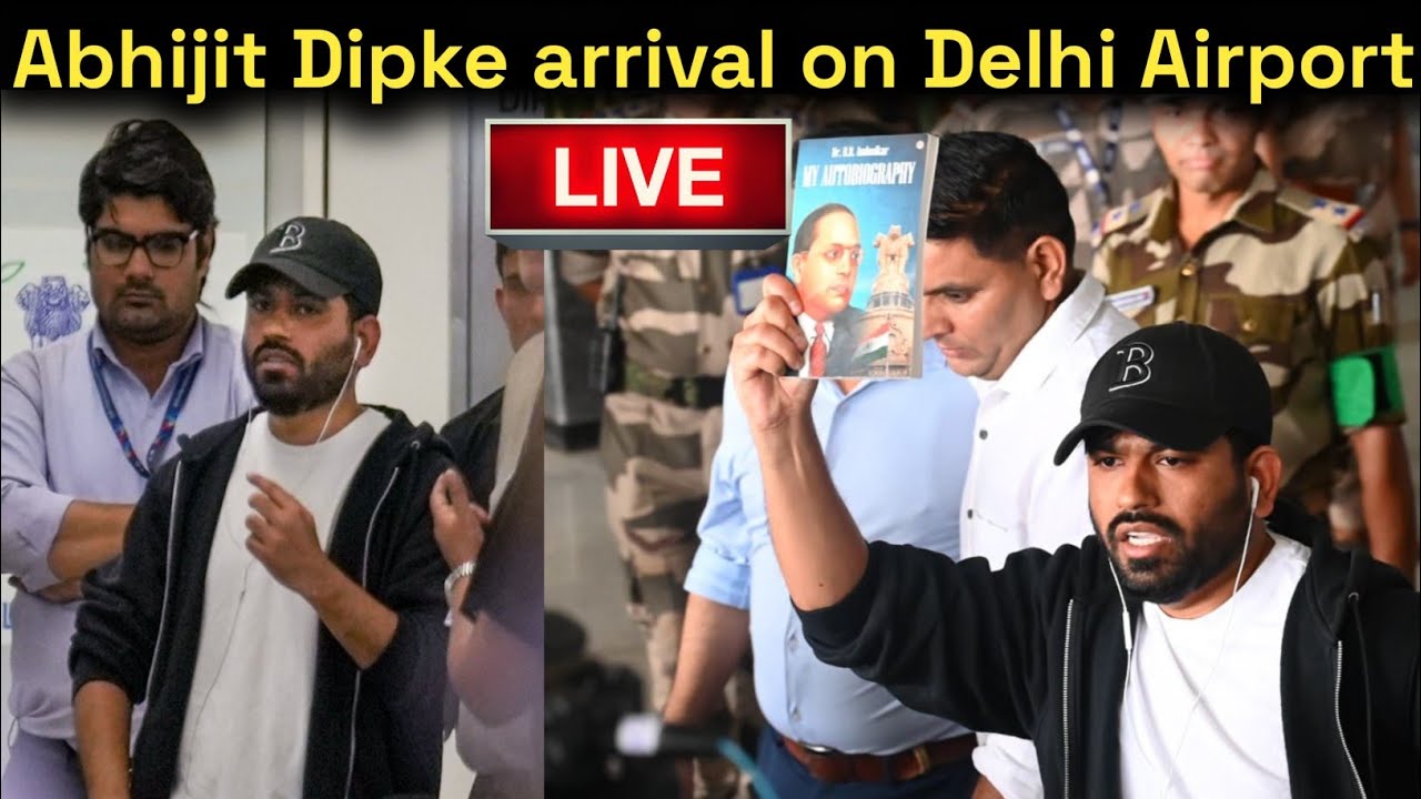 Abhijeet Dipke arrives in Delhi | Abhijeet Dipke arrives | Abhijeet Dipke lands in Delhi