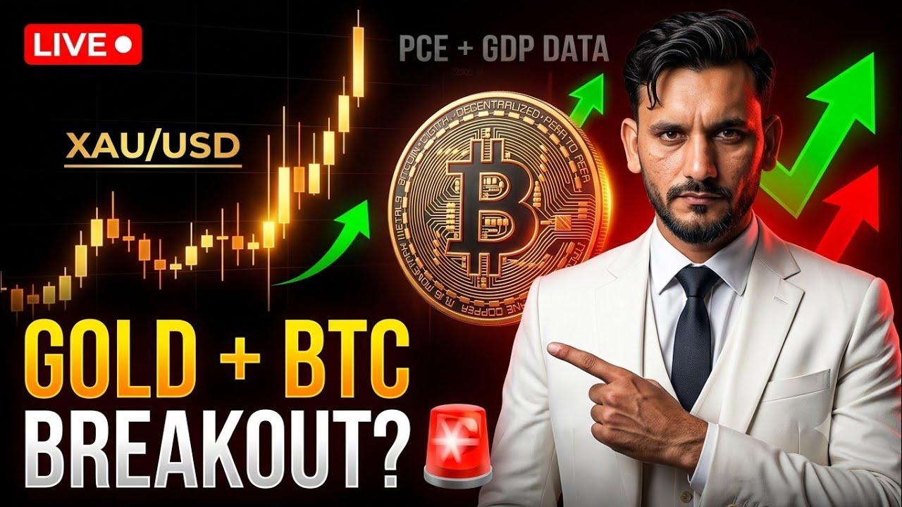 🔴 LIVE: GOLD & BTC BREAKOUT? 🚨 Core PCE + GDP Data 