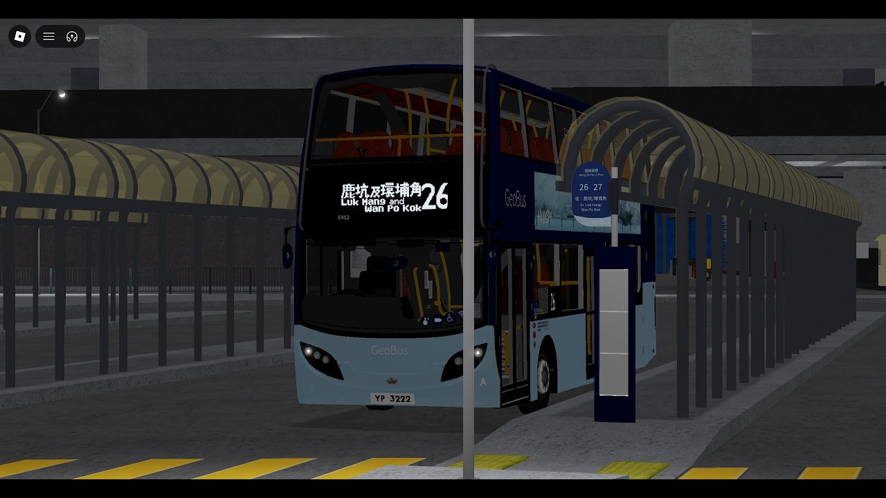 [極速飛山][空氣市Ep1] Roblox 空氣市26線(往環埔角) Air City Route 26 (to Wan Po Kok)