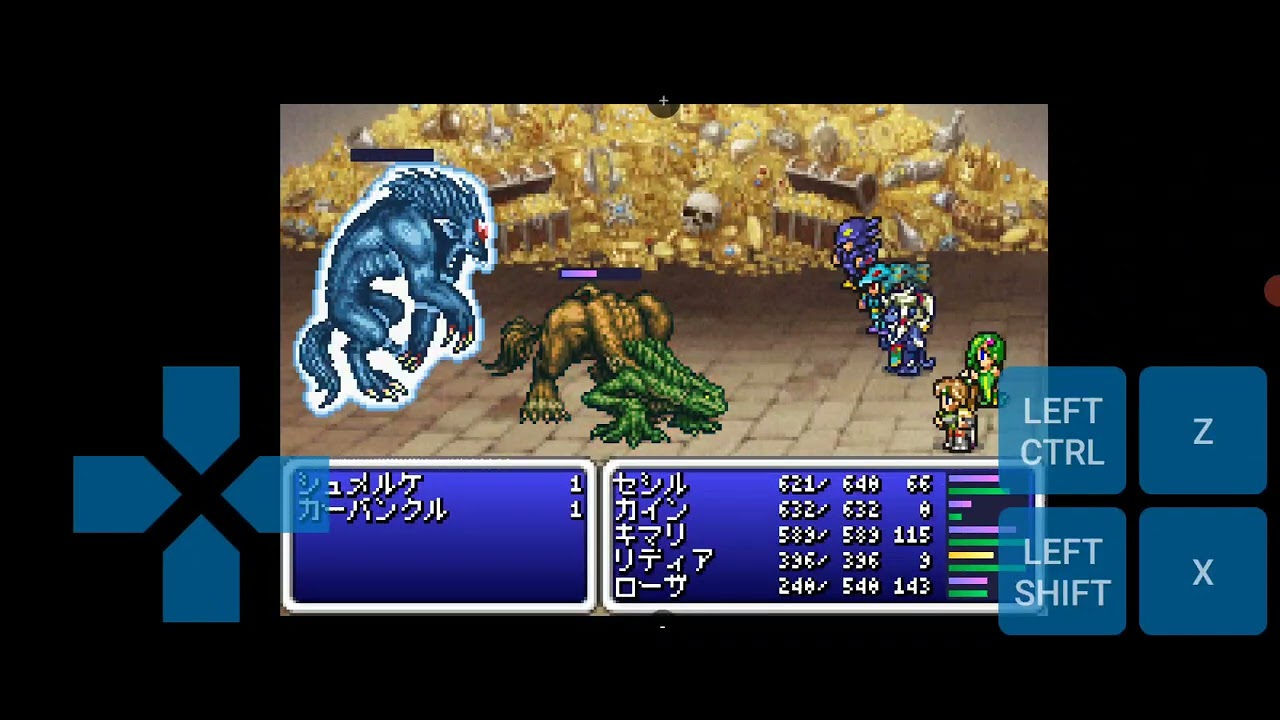 INFINITE ECHOES ADVANCE 召喚