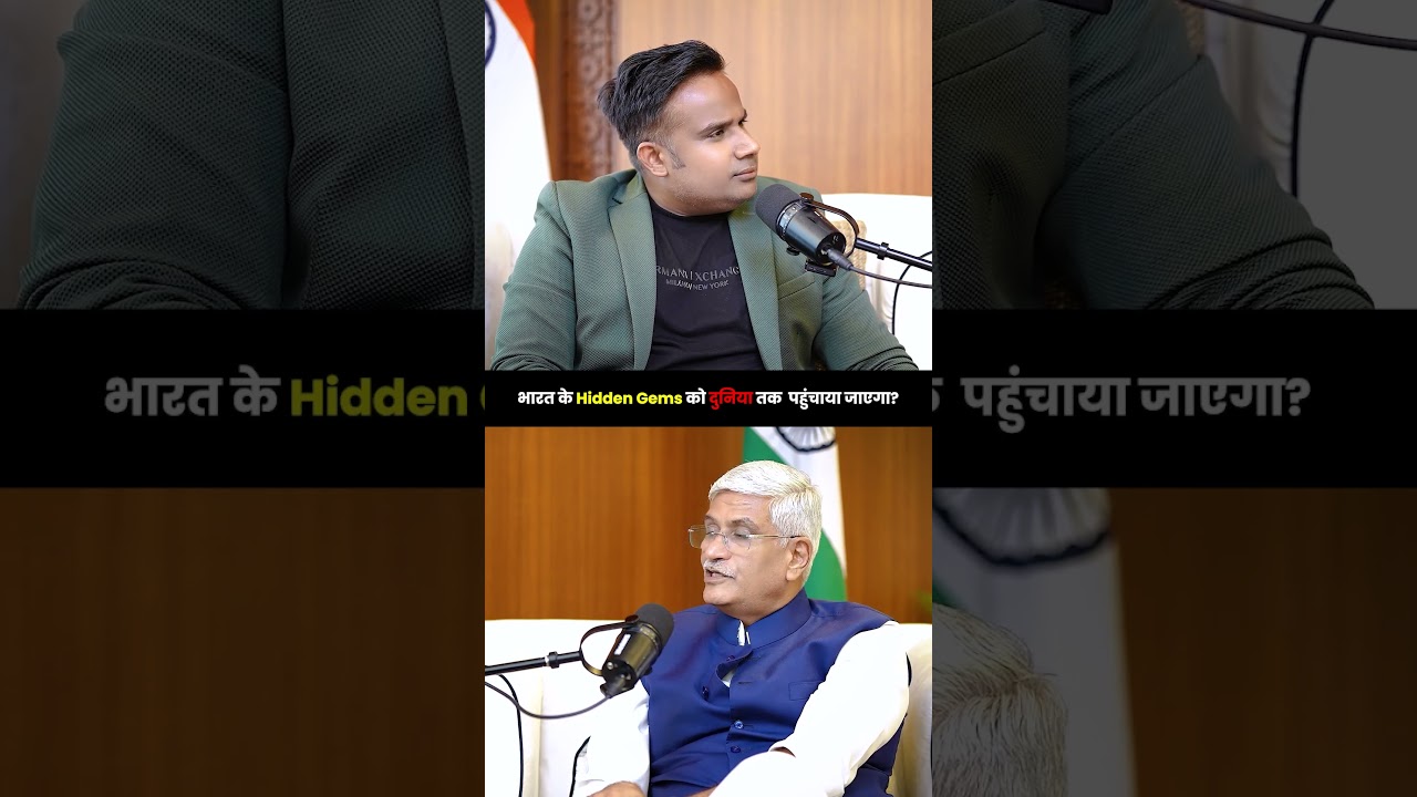 भारत के Hidden Gems को दुनिया तक पहुंचाया जाएगा | Sagar Sinha Podcast