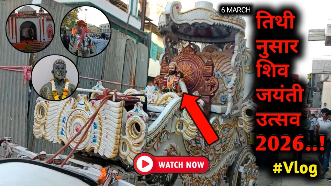 आज मे इतना कियू भागा..?🤔 #vlog 