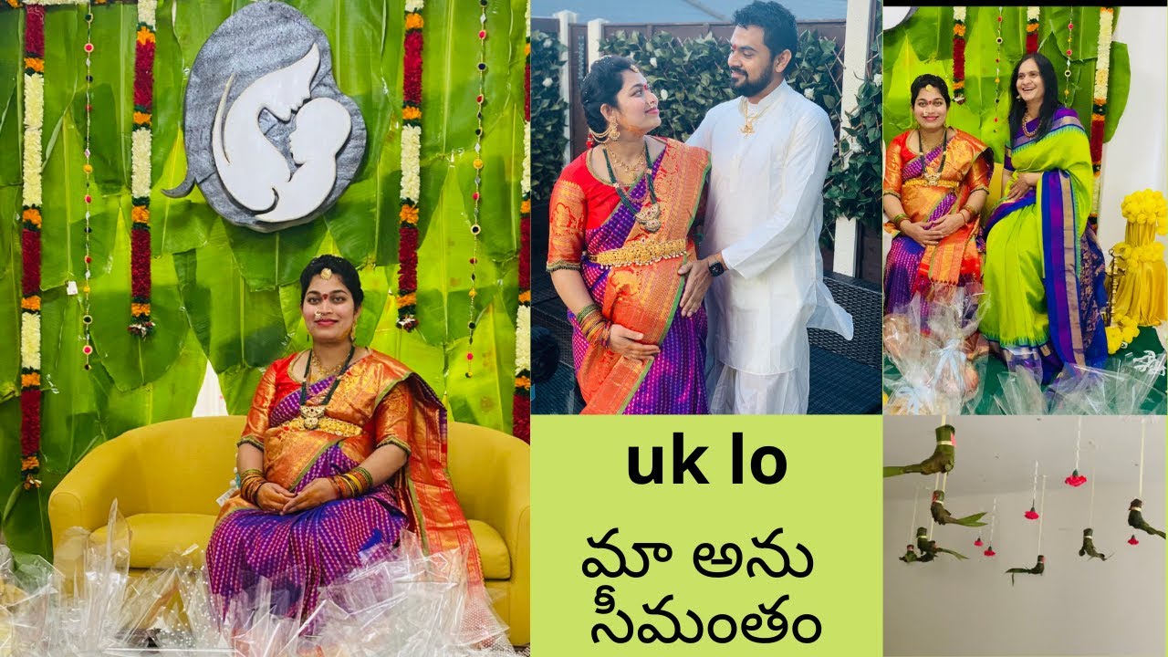 UK LO మా అను సీమంతం | Traditional BABY SHOWER in LONDON