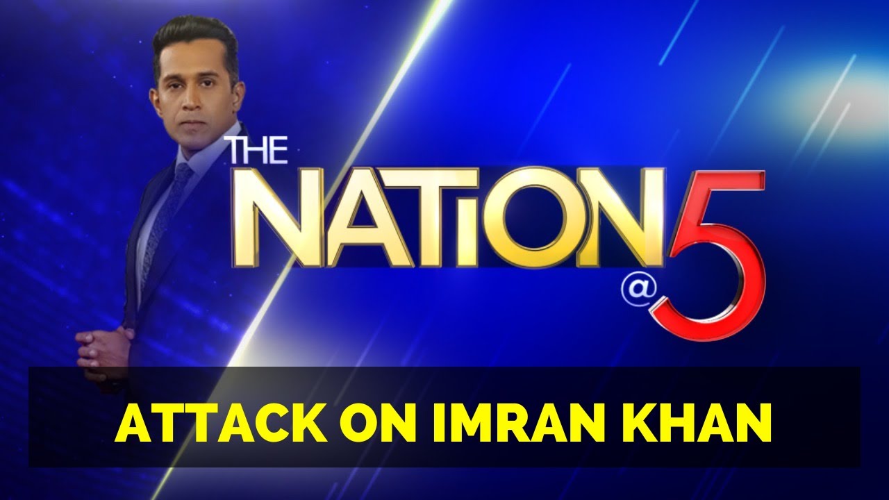 Attack on Imran Khan News | Imran Rally Attack | Pakistan News Today | English News | News18