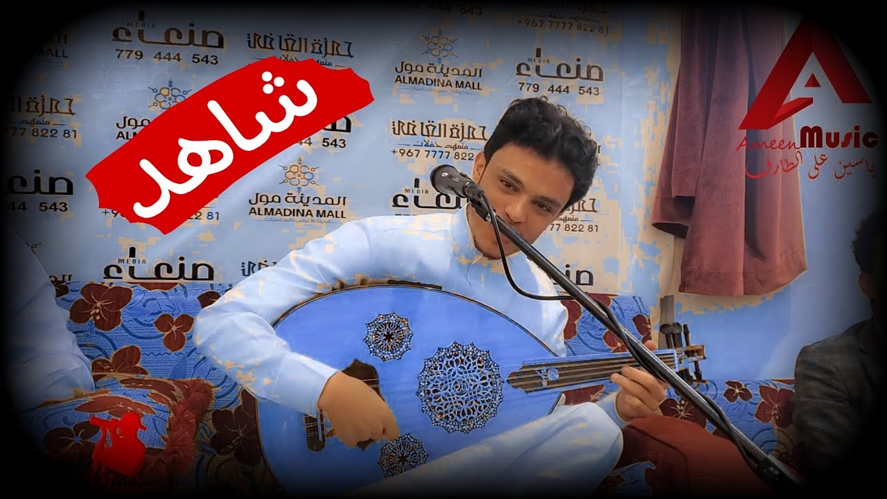 كل قلب يمني يعشق هذا الأغنيه _ الفنان محمد نبيل محب _جلسه فخامه وهل لي عندكم قلب عاره2023