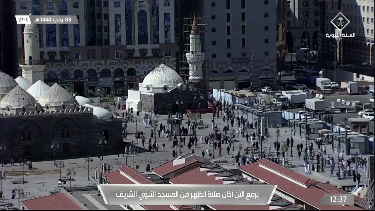 أذان الظهر للمؤذن عبدالله الحنيني الاثنين 8 رجب 1444هـ
