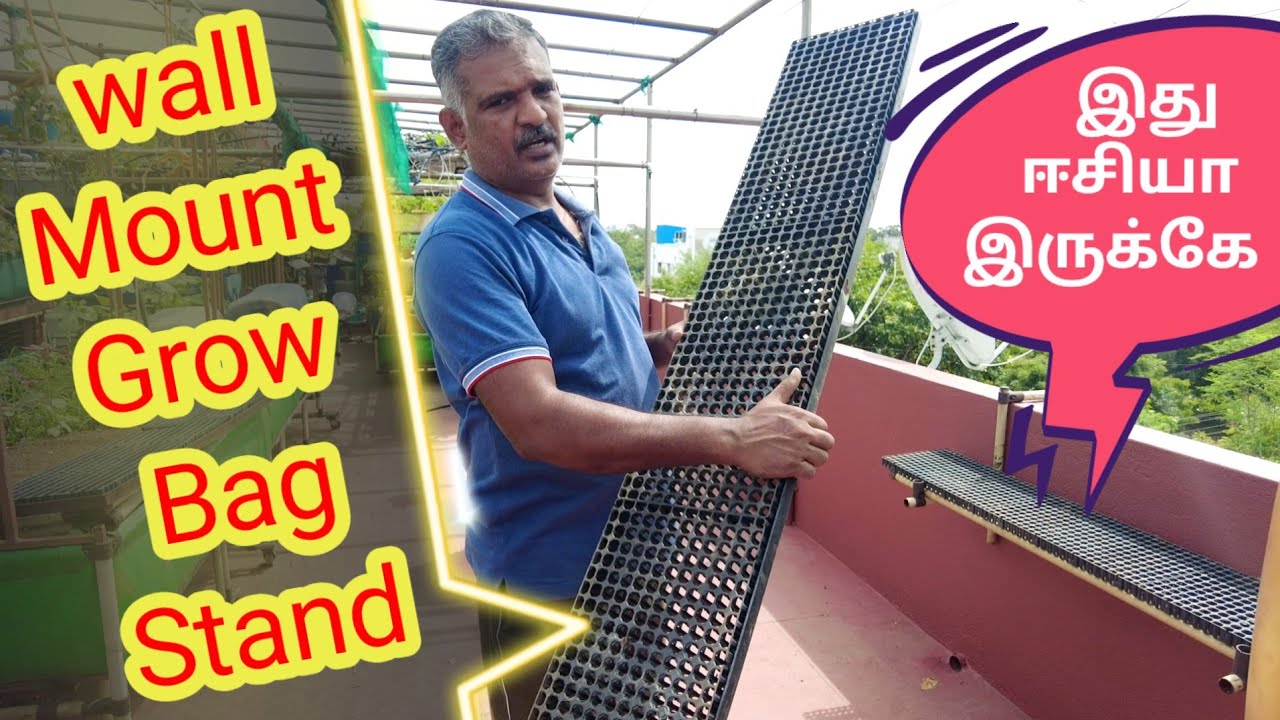 Wall mount growbag stand for terrace garden. Make it easy take it easy