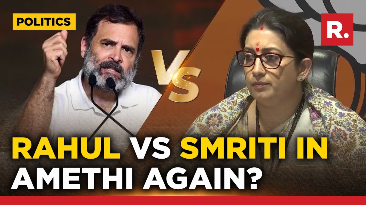 Rahul Gandhi To Contest From Amethi in 2024 LS Polls: UP Congress Chief Ajay Rai