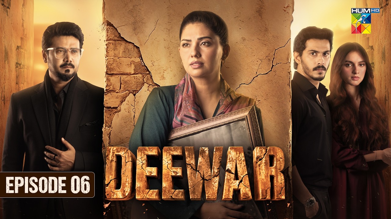 Deewar - Episode 06 - [ ENG SUB ] 24 June 2026 [ Sunita Marshall & Ali Abbas ] HUM TV