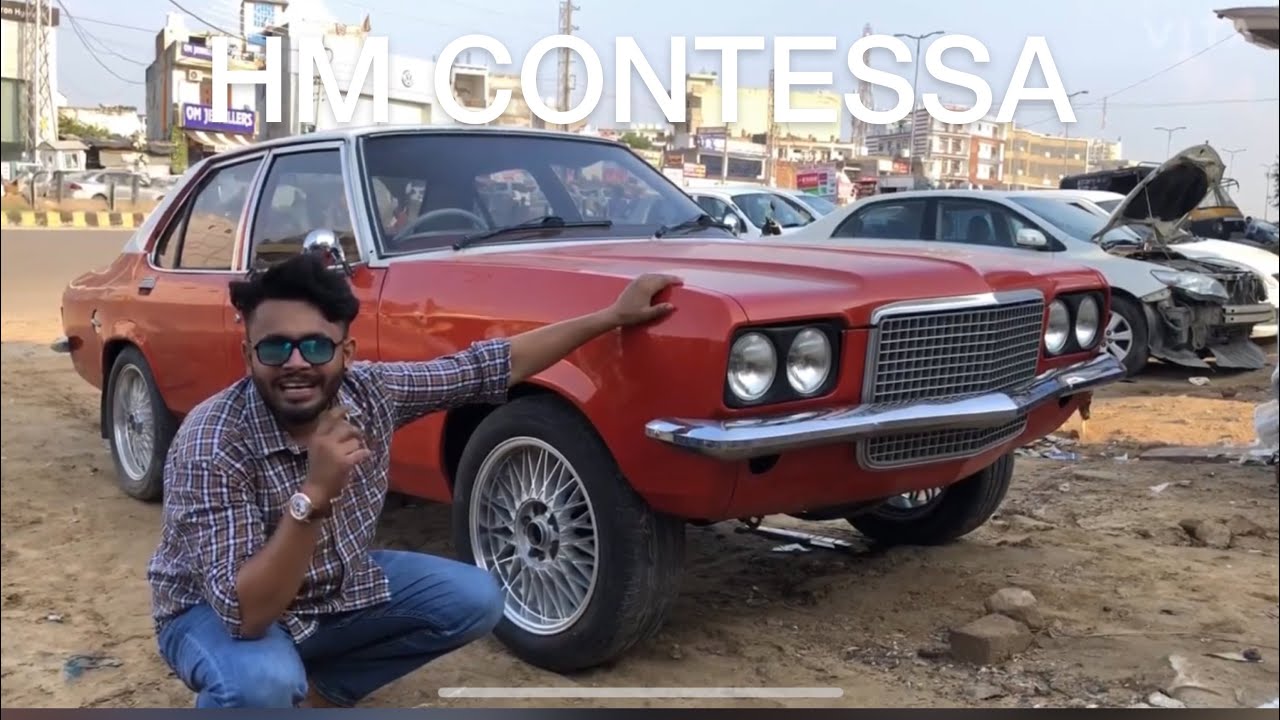 हिंदुस्तान मोटोर्स कोंटेस्सा 1984 । HM contessa - muscle car of India | Ashutosh Yadav - Rathera |