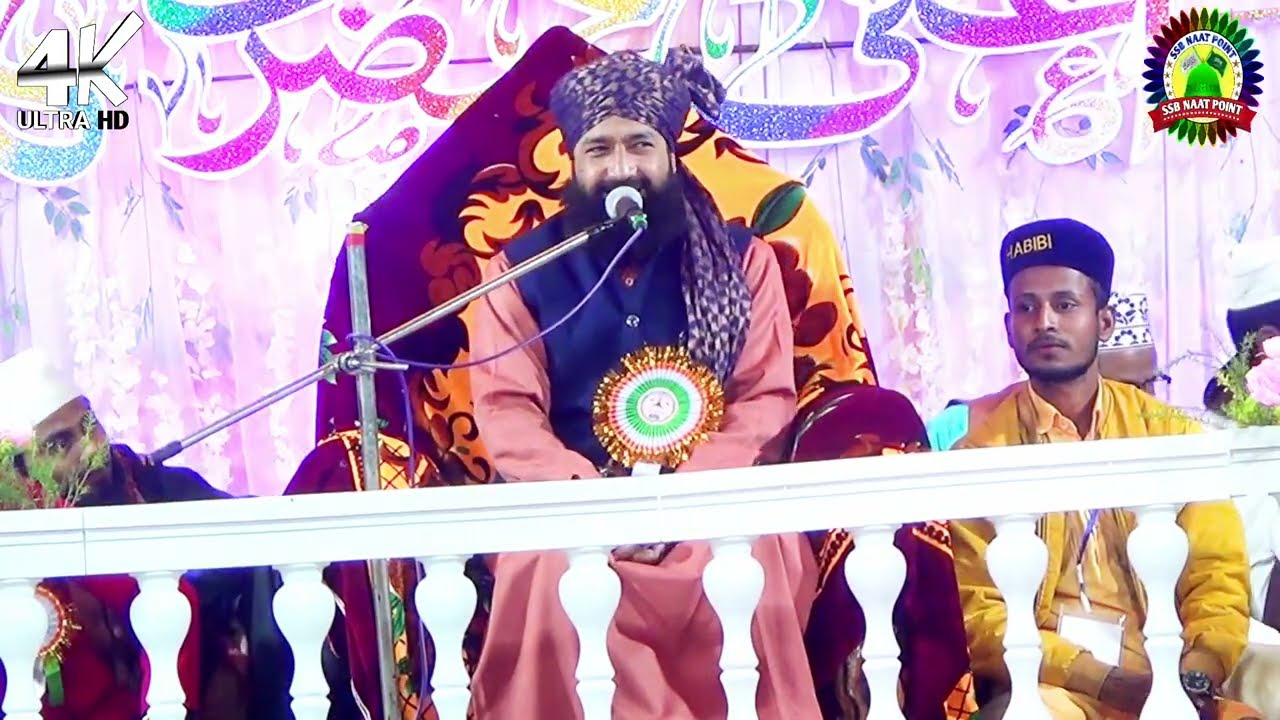 Mufti Hammad Raza Muradabadi || ताजुसरिया वालोंसे ना उलझना वरना New Takrir 2023 || Ssb Naat Point