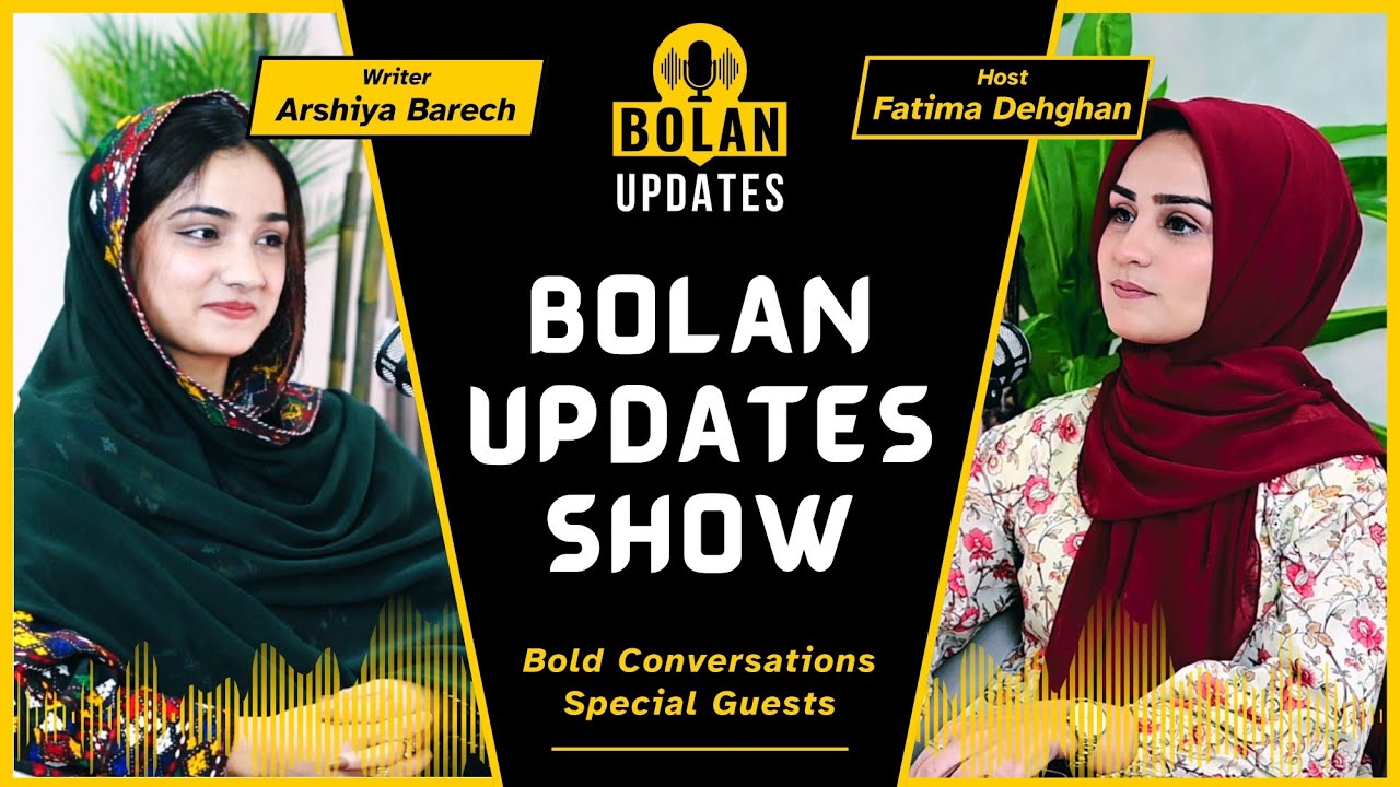 Arshiya Barech | Youngest Author from Balochistan | Bolan Update