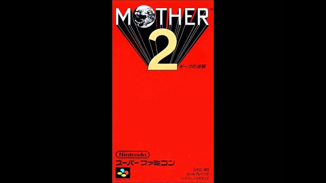 Smiles and Tears (MOTHER 2 Gyiyg no Gyakushuu)