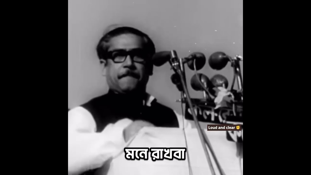 ￼ awami League will be come back...#eidcollection #bnp #khaledazia #hasina #ncp #younus