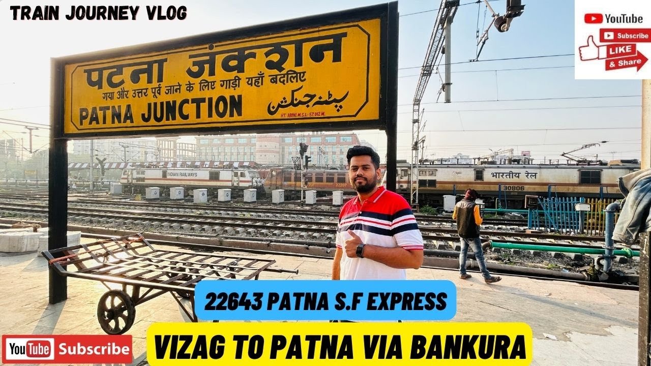 Patna Ernakulam Express train Journey Vlog  | Vishakhapatnam To Patna Via Bankura || IRCTC || 2024