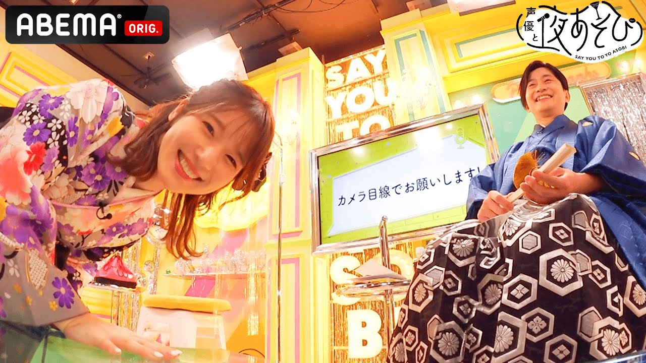 下野紘&内田真礼が卒業!?🌸最後の晴れ舞台に華を添えるため、