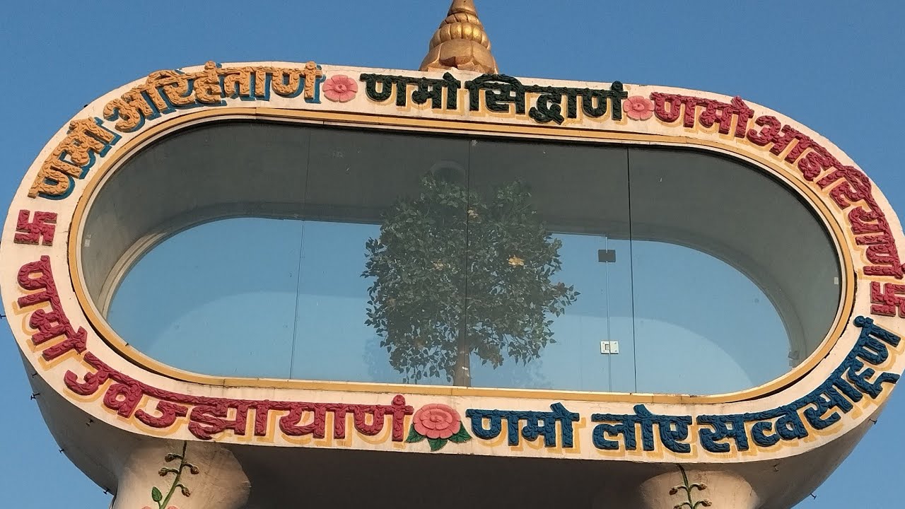 pradeep_mukharji2612_vlogs सभी दोस्तों का स्वागत है 💐🙏🙏