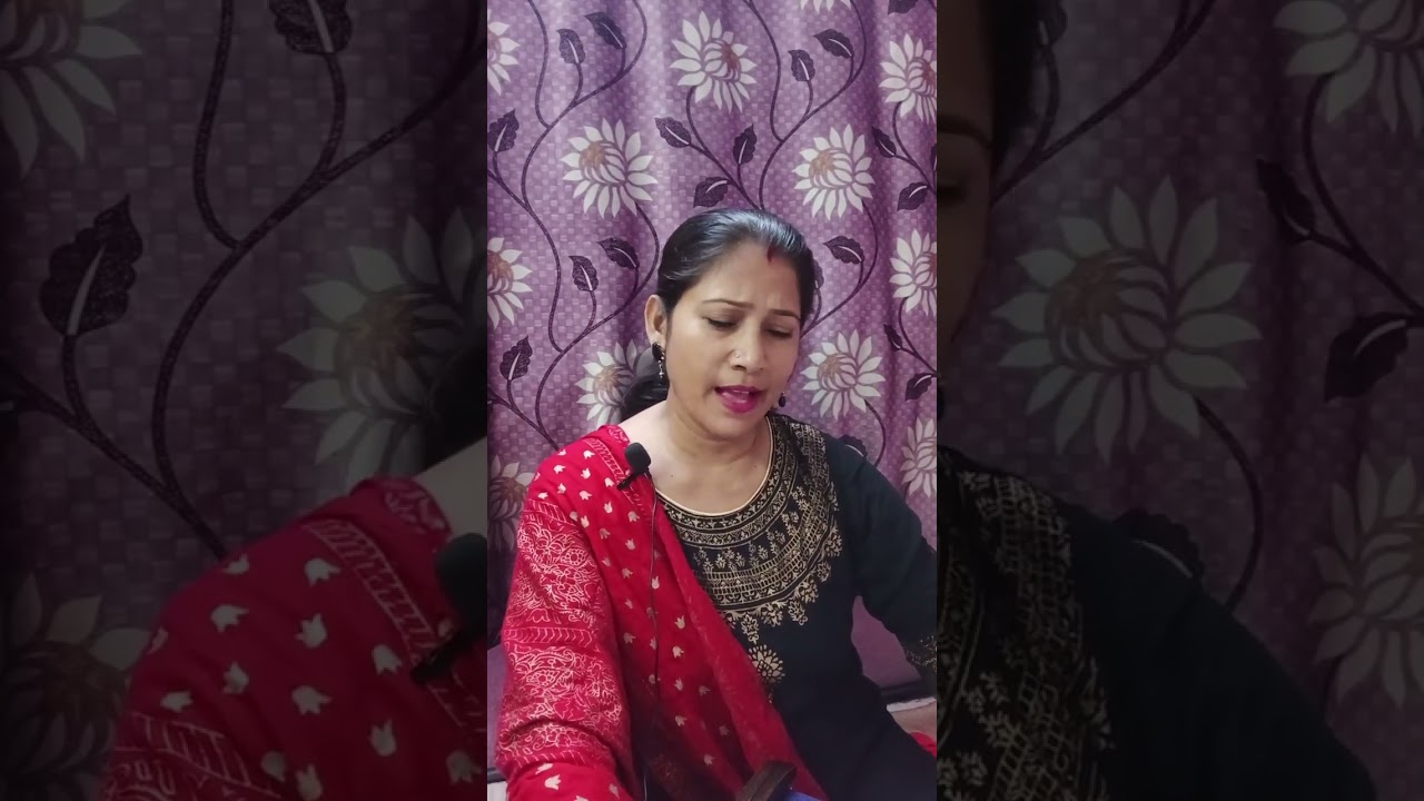 Swathire vul na jana। Rupali Das।#musiclovers #song #singers #musicians