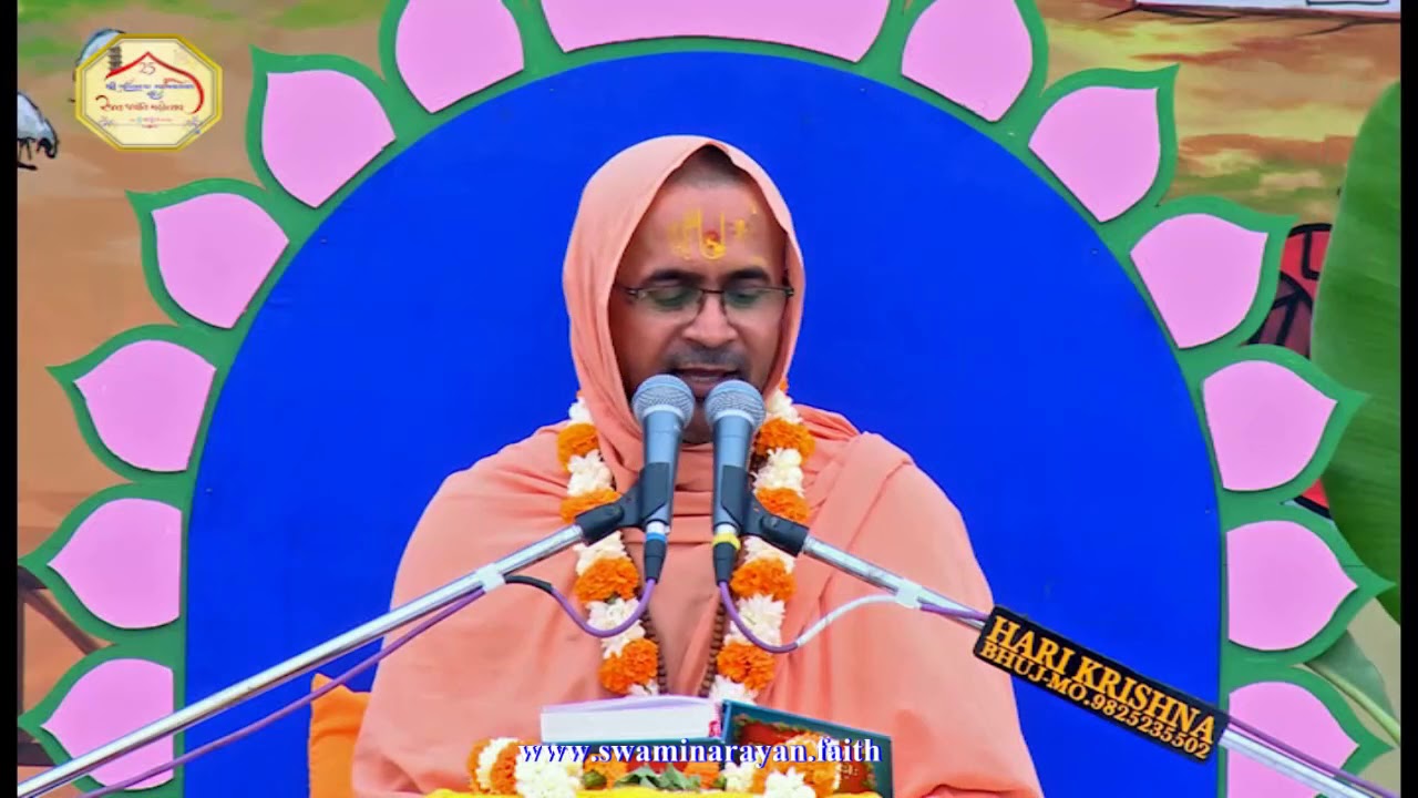 Bhaktachintamani Katha Part -1 ( ભક્ત ચિંતામણી )  - By Narayanmuni Swami