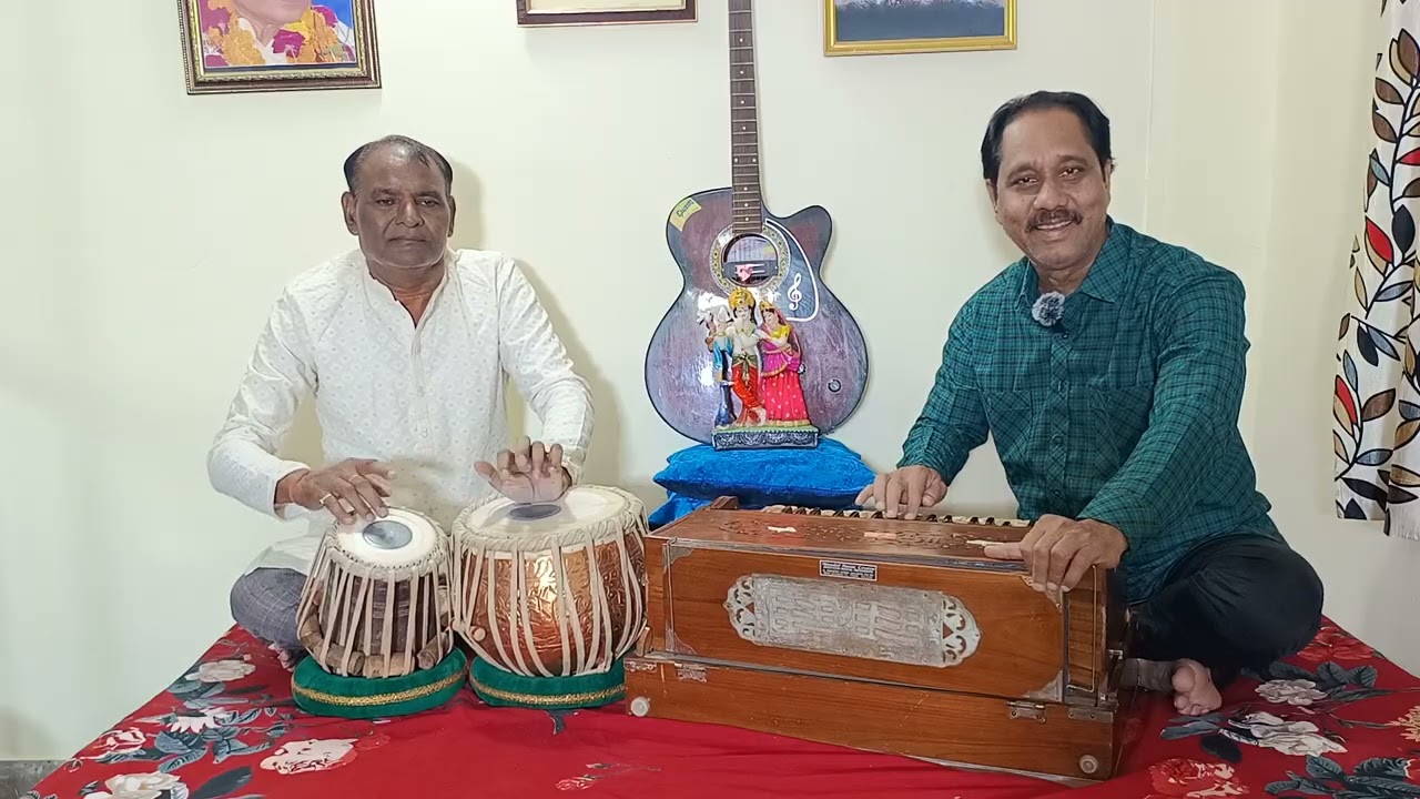 आज गोकुल में जियरा भटक गयो री। बंसी वालों नजर में खटक। गायक उस्ताद अनवर हुसैन तबला पं रामेश्वर सोनी।