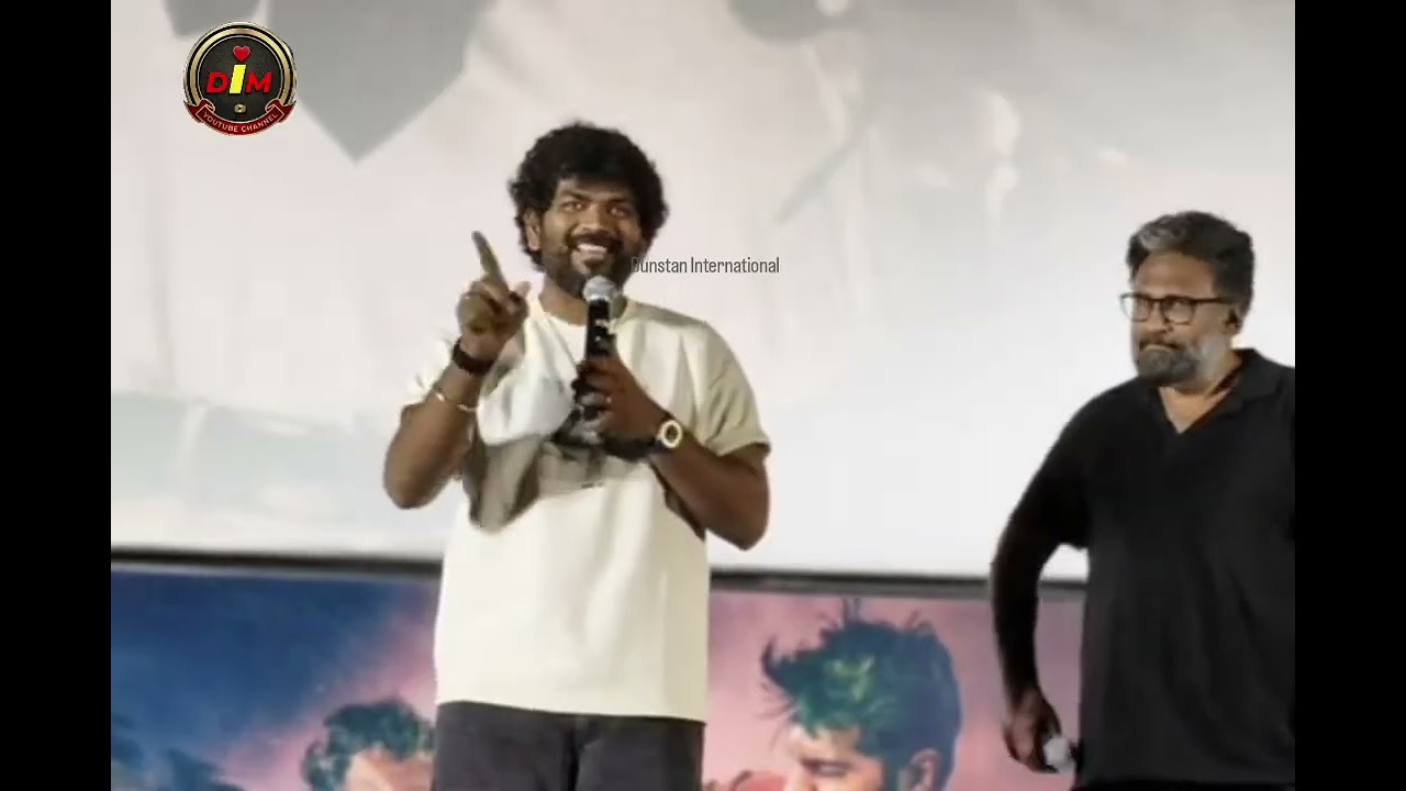 Vignesh Shivan speech | 'Train' Movie Teaser & Audio Launch | DIM
