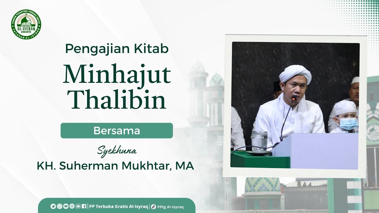 03. Muqaddimah | Kitab Minhajut Thalibin - KH.Suherman Mukhtar,MA