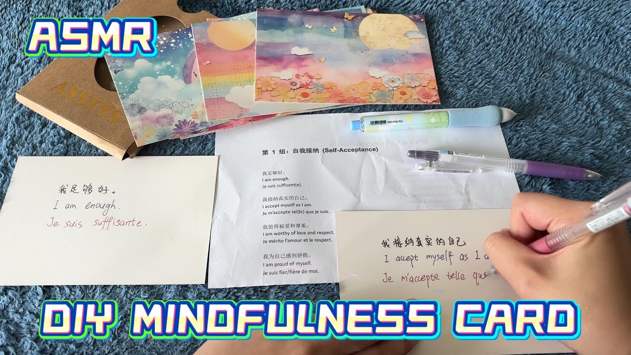 ASMR DIY mindfulness card - about 23 minutes: whispering, writing