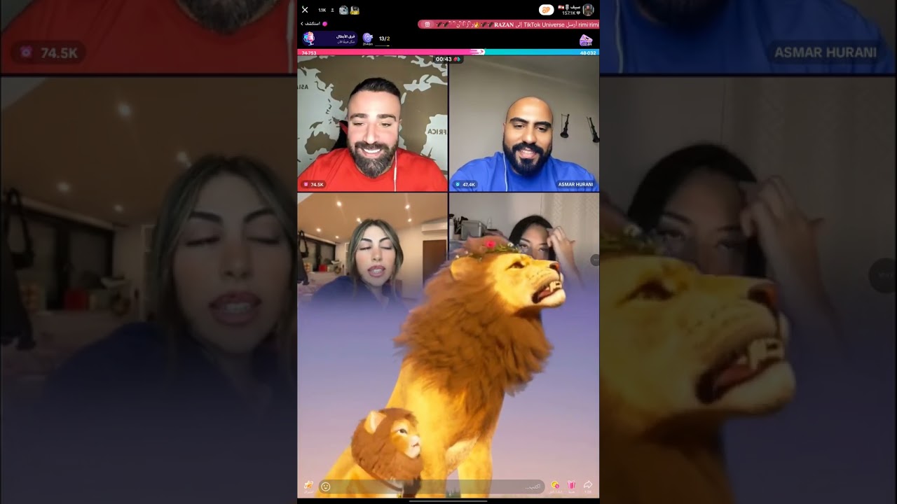 تصريحاتتت قوية من سيده في لايف سيف ولعتتت😱🔥🔥قسمه ونصيب 3