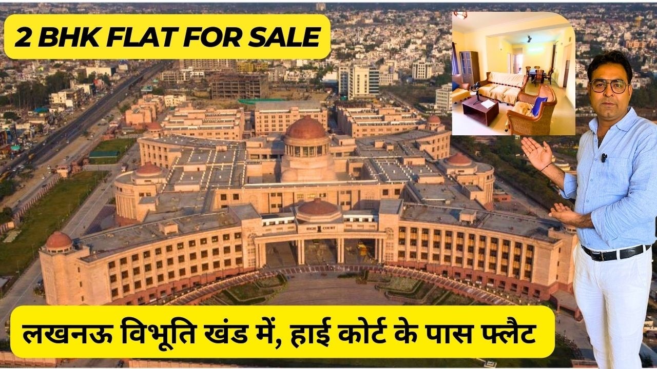 Flat in Gomti Nagar I 2 BHK Flat in Lucknow Gomti Nagar I Apartment in Gomti Nagar I Flats in Lko