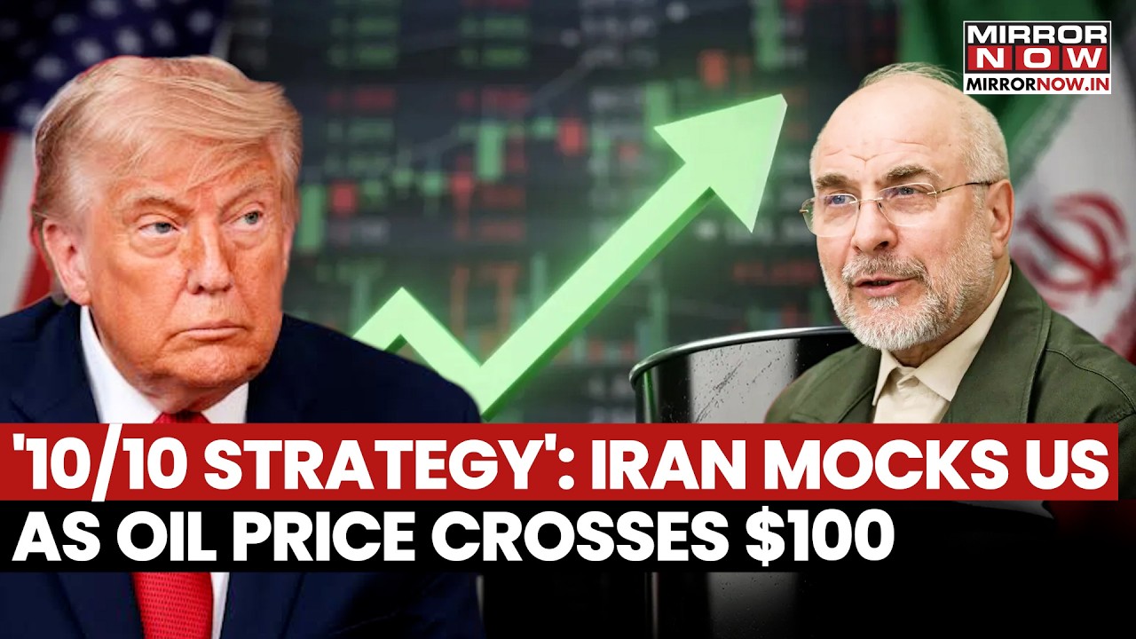 Iranian Envoy Ghalibaf Mocks  Trump As Oil Prices In US Surges Over $100, Says, '10/10 Strategy'