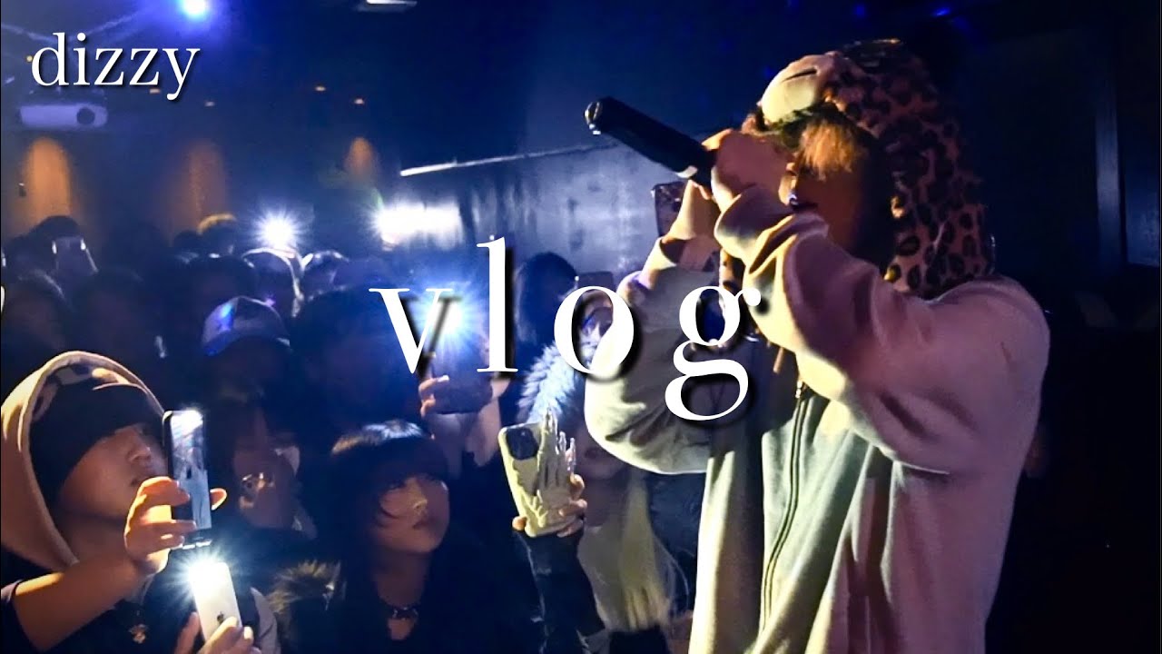 dizzy _ volg (live video)(GATE)