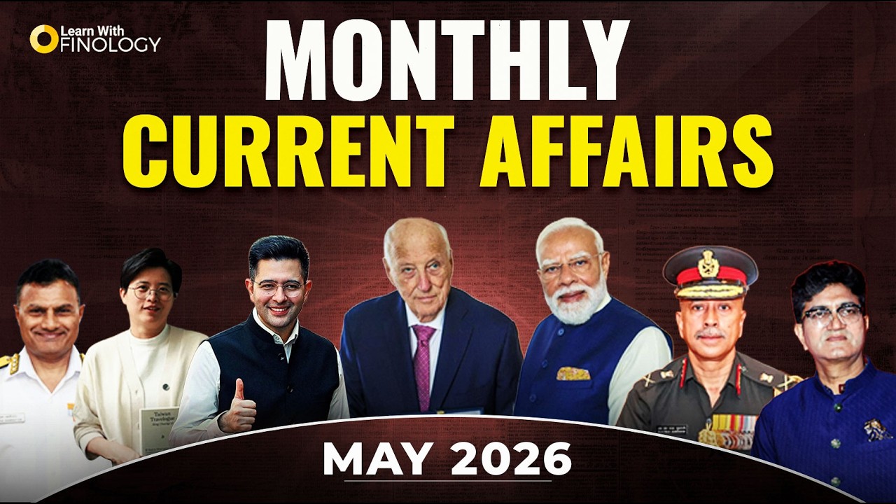 May Monthly Current Affairs 2026 | All competitive exams | Current Affairs