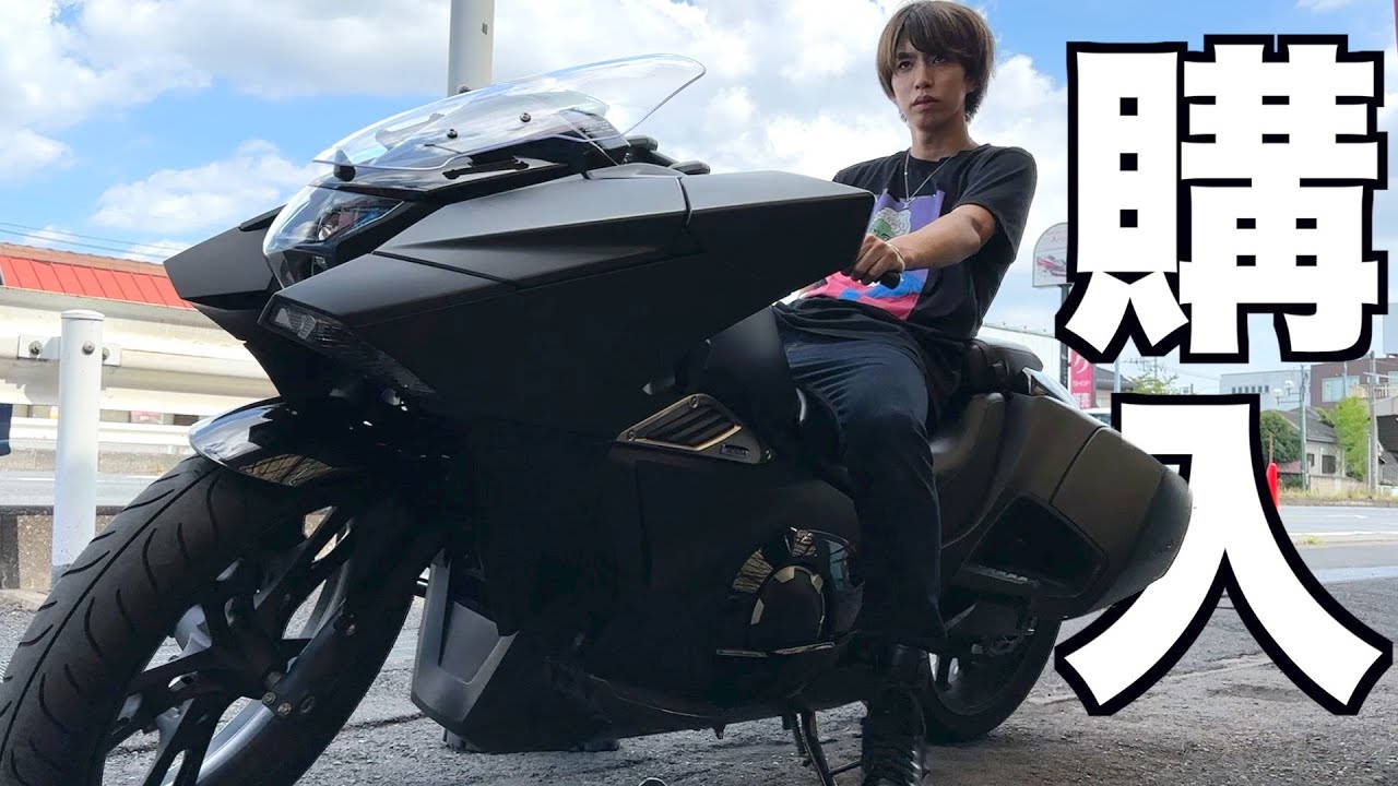 【衝撃】カッコ良すぎるバイクを買ったけどこの男まさかのwwwww【NM4-02】