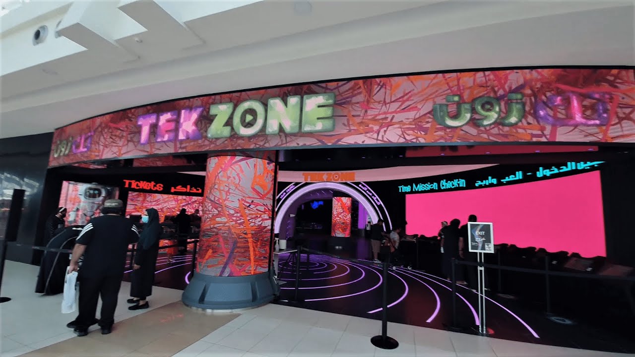 جده الردسي مول|تك زون|Jeddah Red Sea Mall|Tik Zone