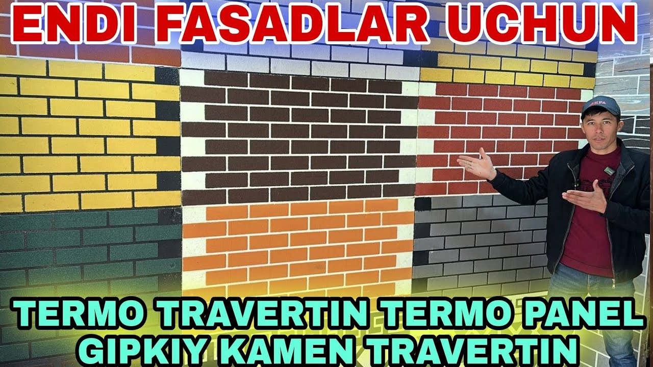TERMO TRAVERTIN TERMO PANEL GIPKIY KAMEN TRAVERTIN NARXLARI USTA XIZMATLARI SURXONDARYO BO'YLAB