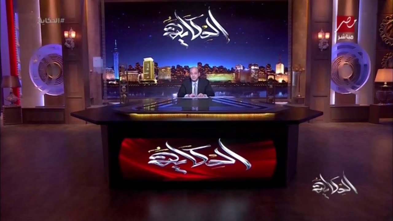 (اعرف التفاصيل) تعديل قانون سيارات ذوي الإعاقة والسماح بالقيادة لفئات جديدة..
