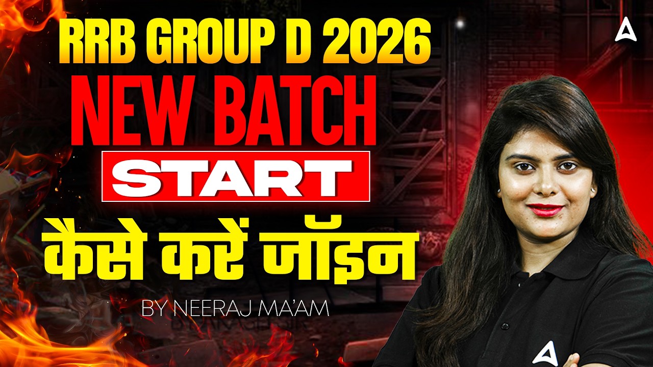 RRB Group D 2026 New Batch Start | Join Now | By Neeraj Kumawat