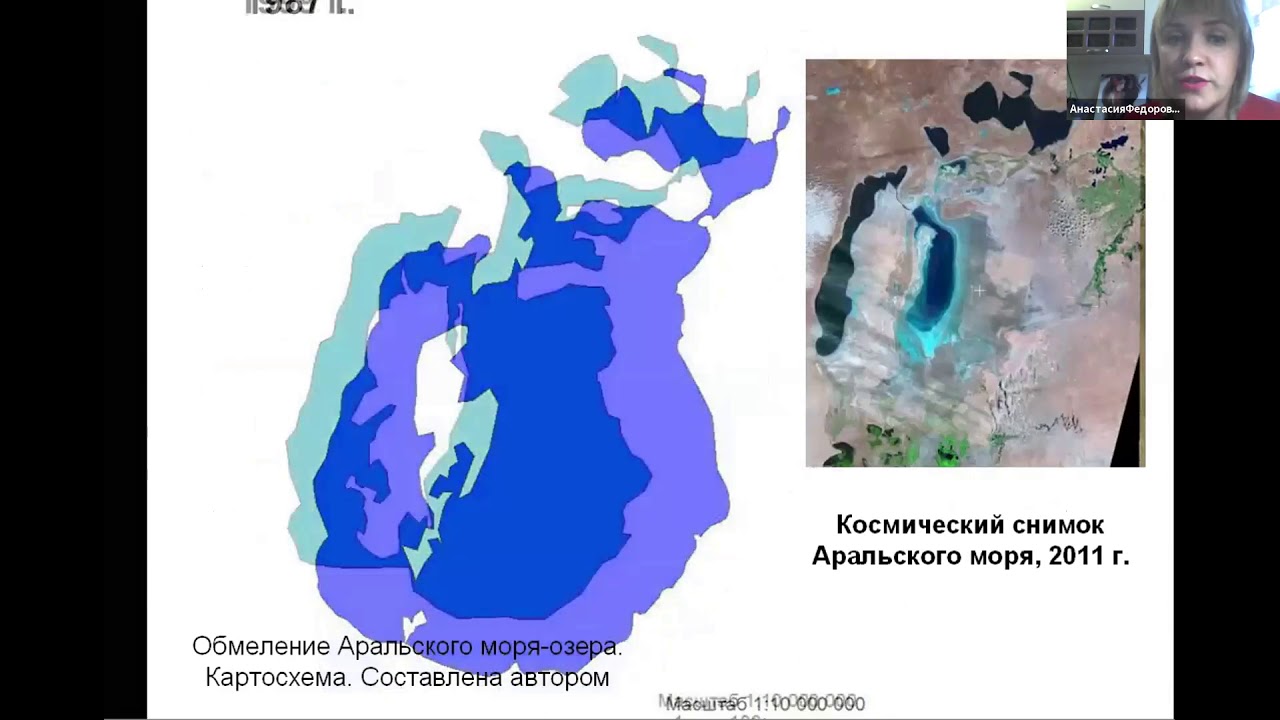 Образовательные возможности ГИС технологий при изучении географии в школе