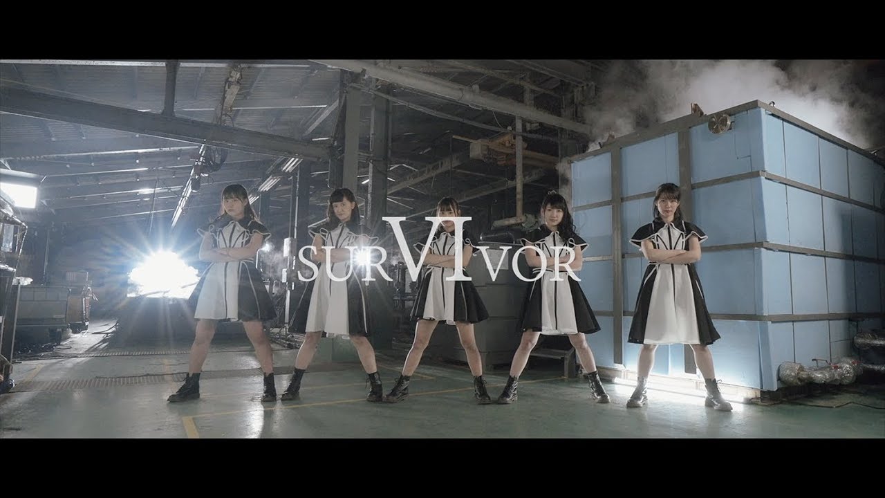 【MV】Yamakatsu（山口活性学園）「SURVIVOR」