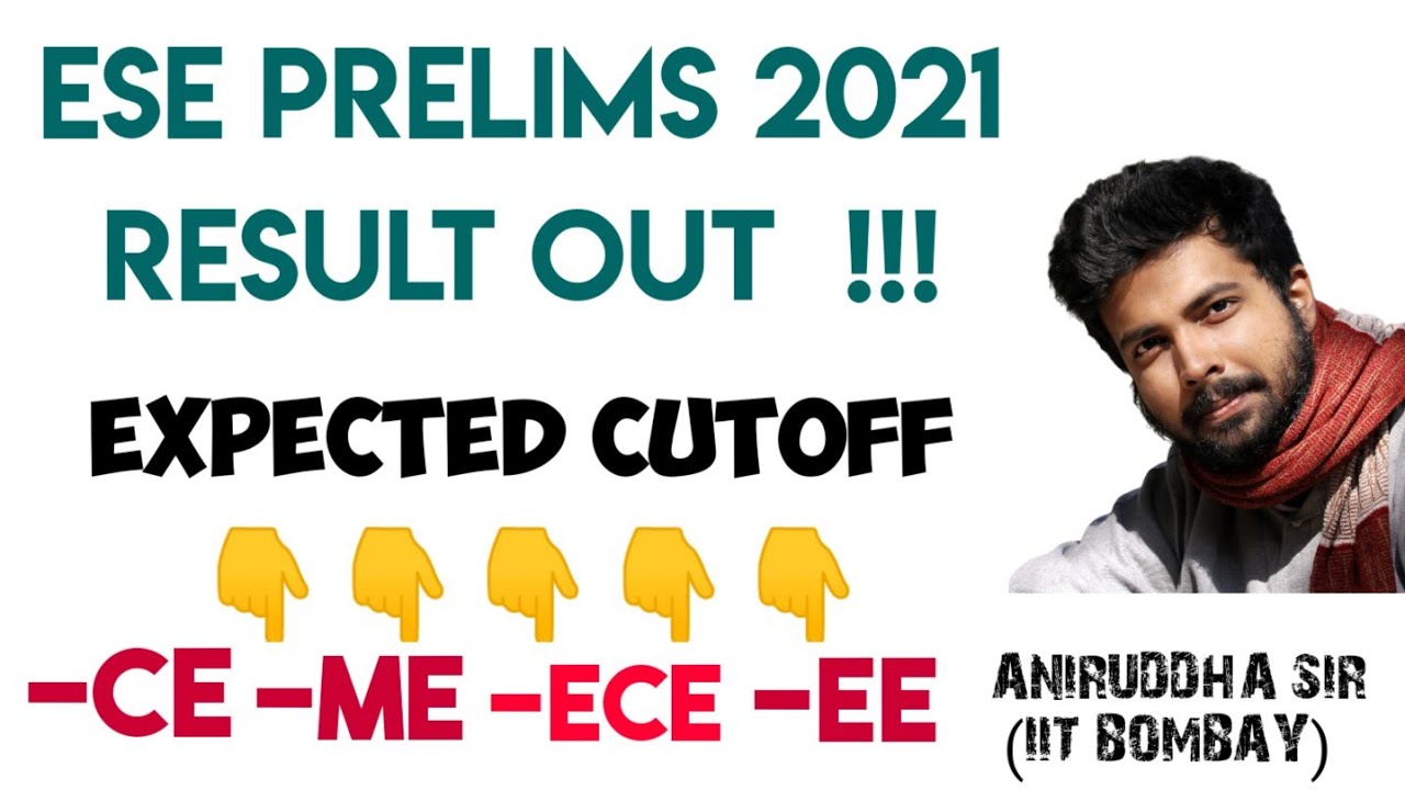 UPSC ESE PRELIMS 2021 RESULT OUT || ESE PRELIMS 2021 EXPECTED CUTOFF || Aniruddha Sir || GradeUp